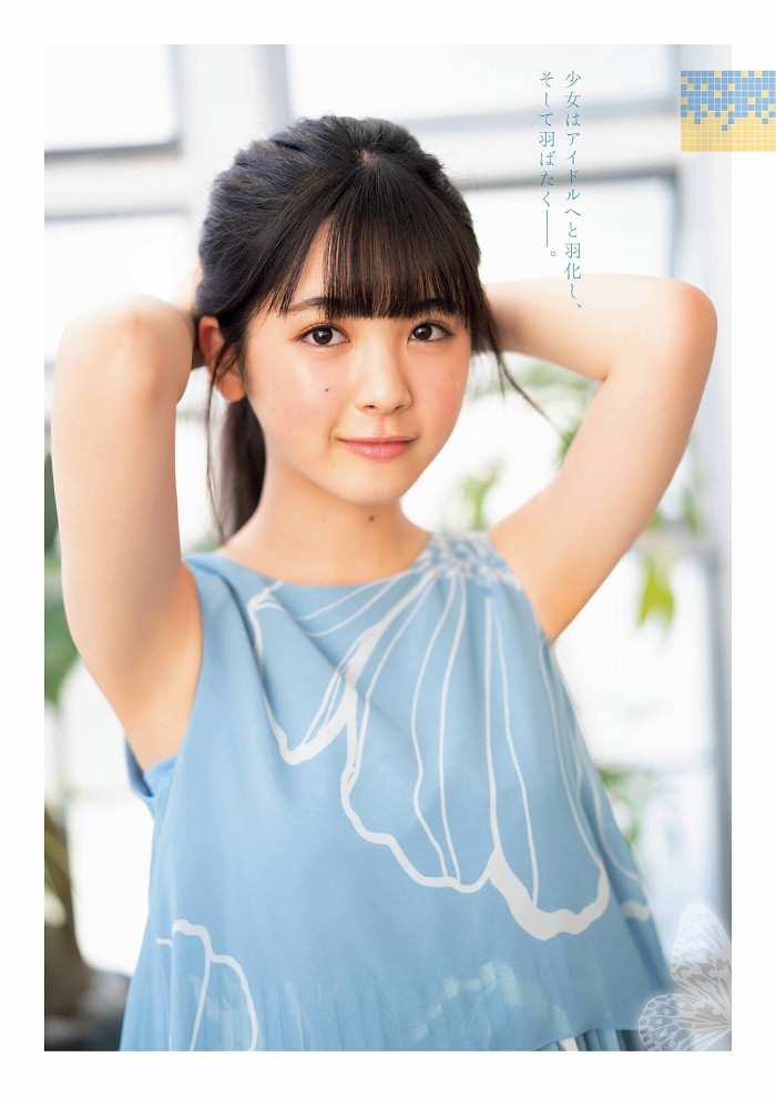 筒井あやめ 画像093