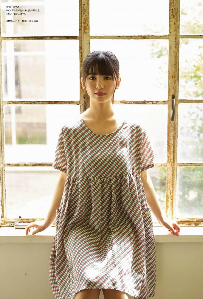 筒井あやめ 画像100