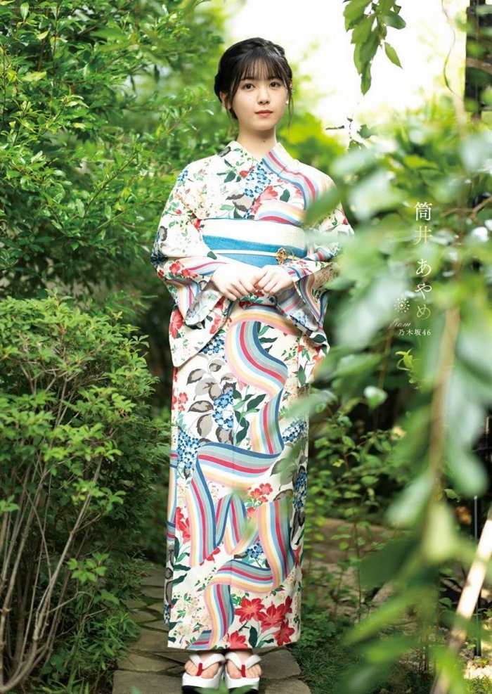 筒井あやめ 画像109