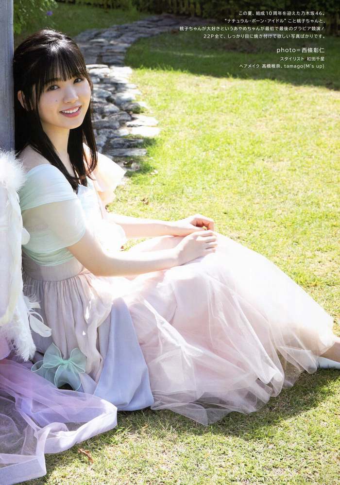 筒井あやめ 画像112