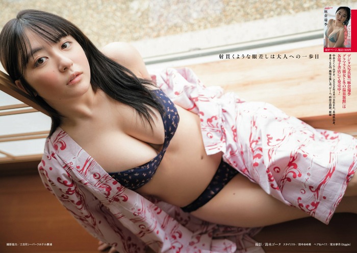 麻倉瑞季 画像083