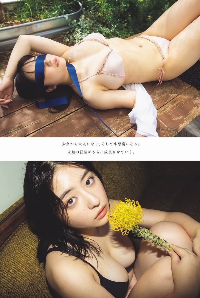 麻倉瑞季 画像112