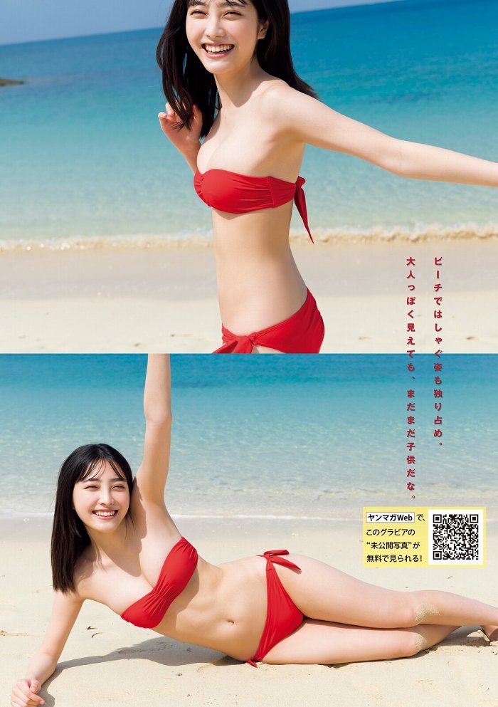 福田ルミカ 画像138