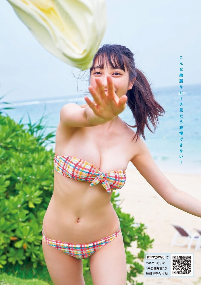 福田ルミカ 画像154