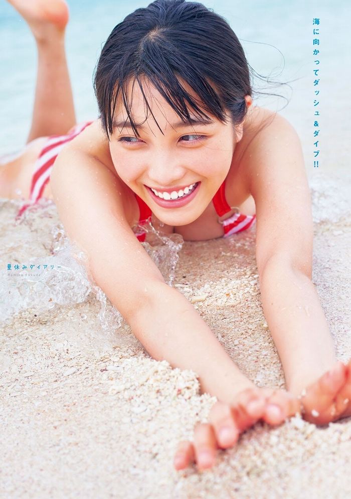 福田ルミカ 画像155