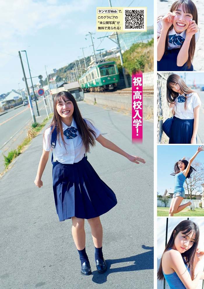 福田ルミカ 画像160