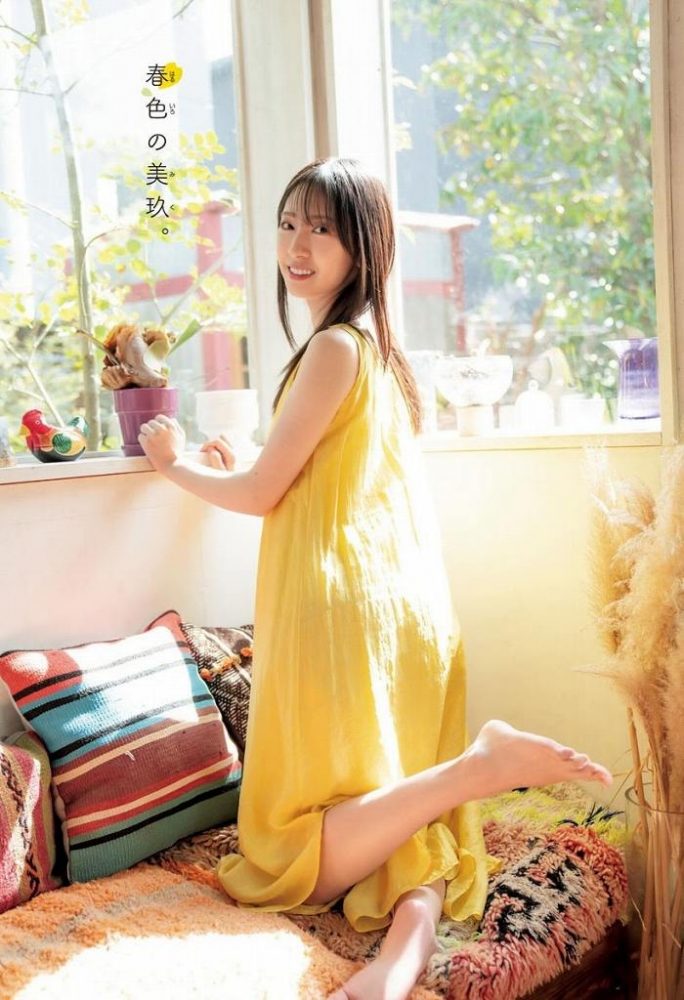 金村美玖 画像046