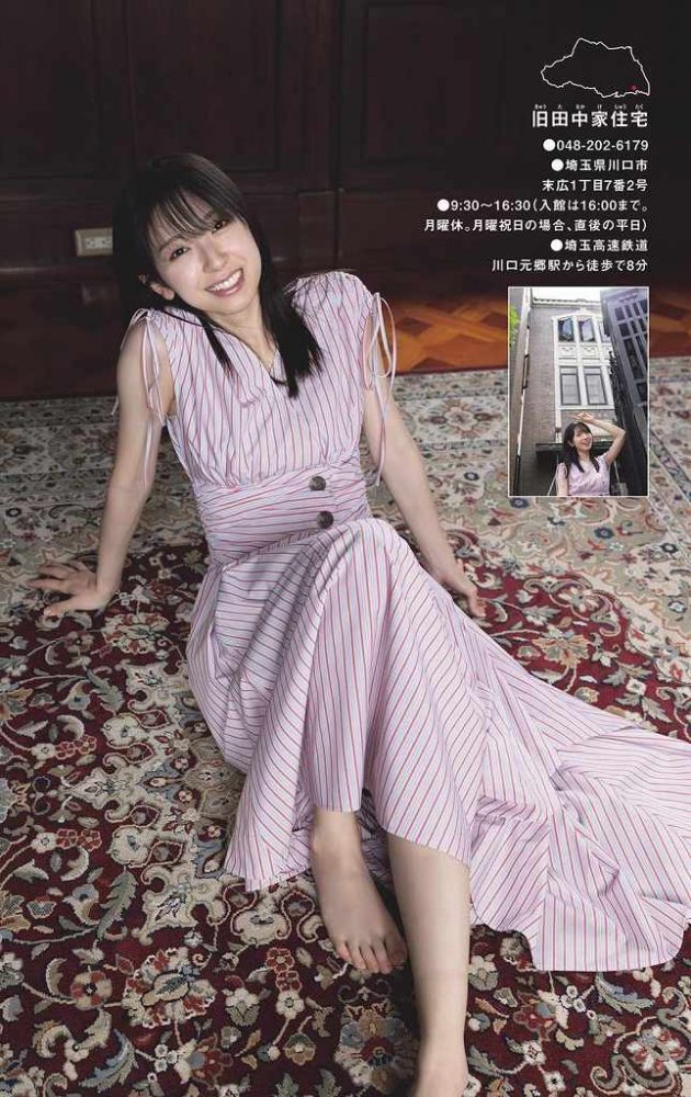 金村美玖 画像058