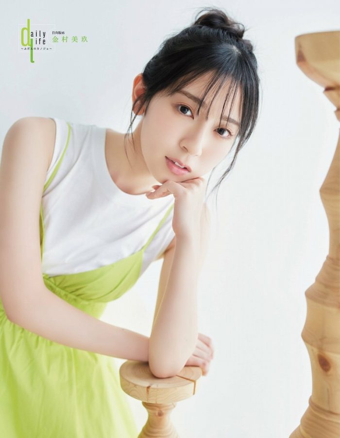 金村美玖 画像072