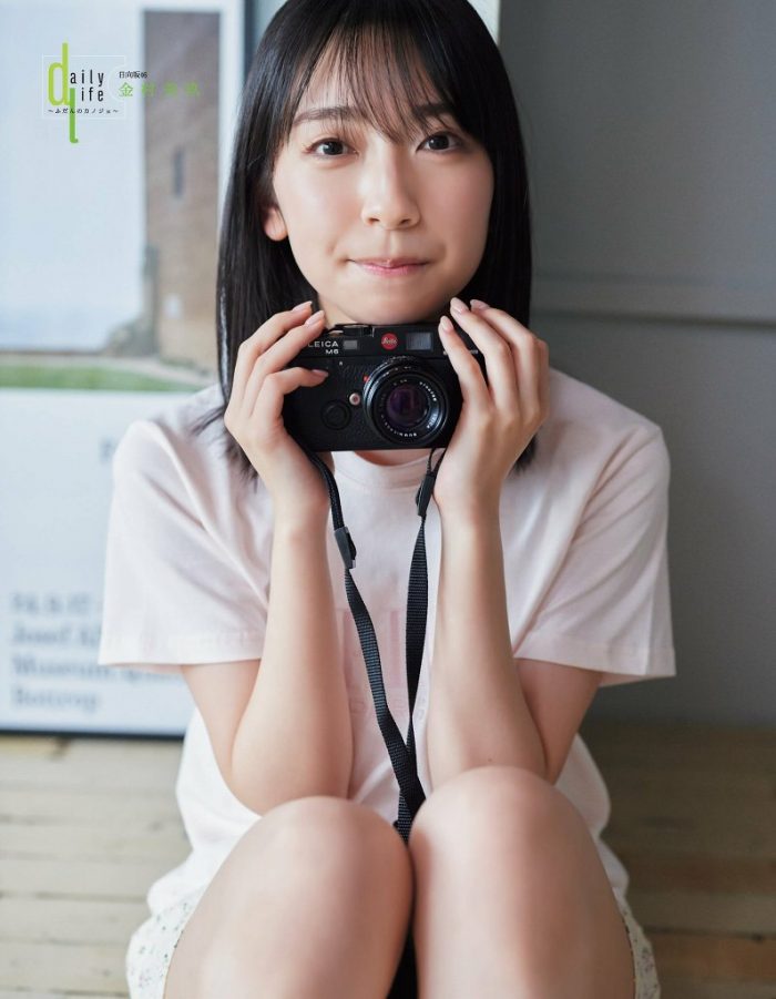 金村美玖 画像074