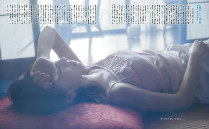 金村美玖 画像106