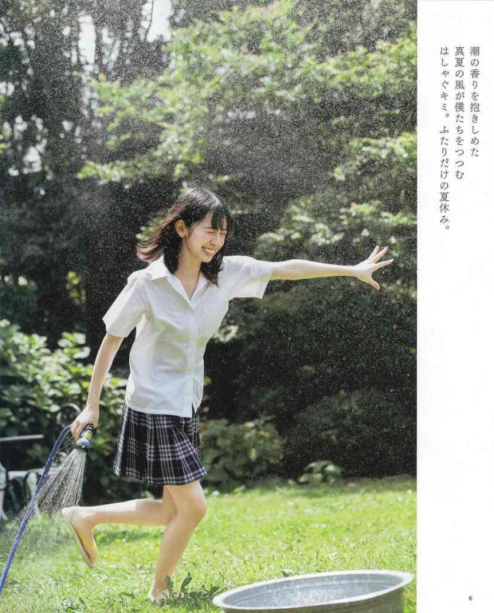 金村美玖 画像112