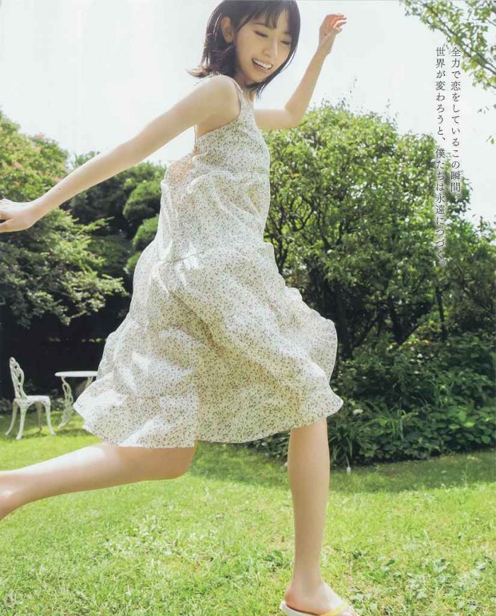 金村美玖 画像113