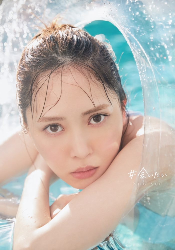 加藤史帆 画像023