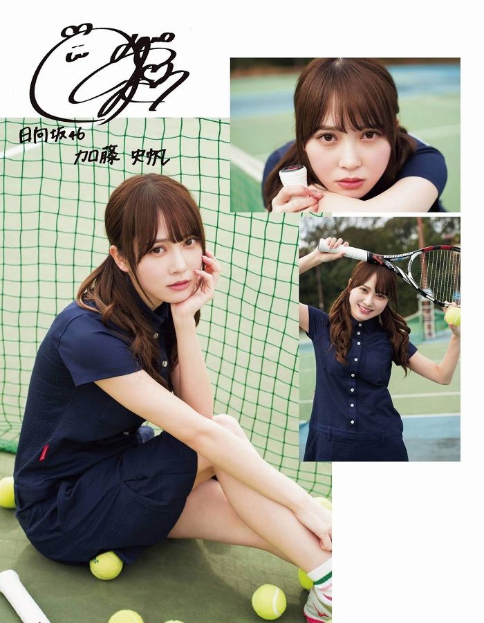 加藤史帆 画像108