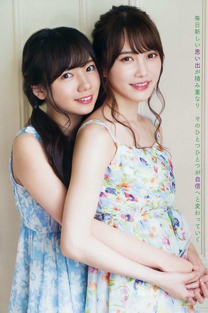 加藤史帆 画像119