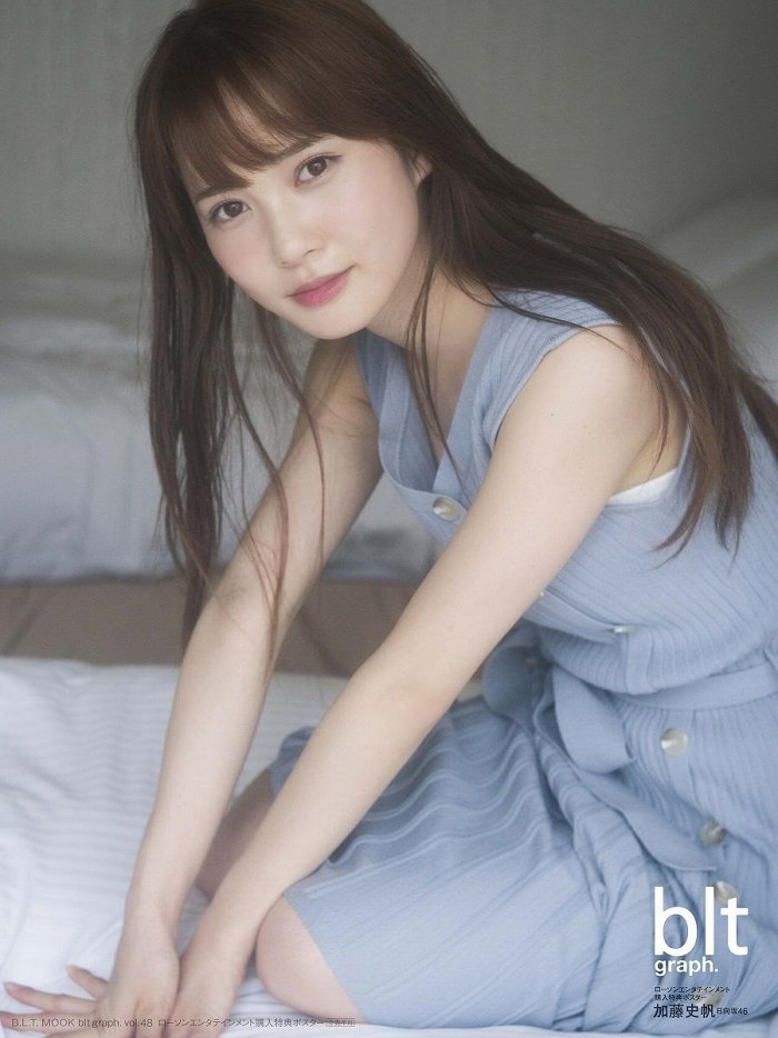 加藤史帆 画像127