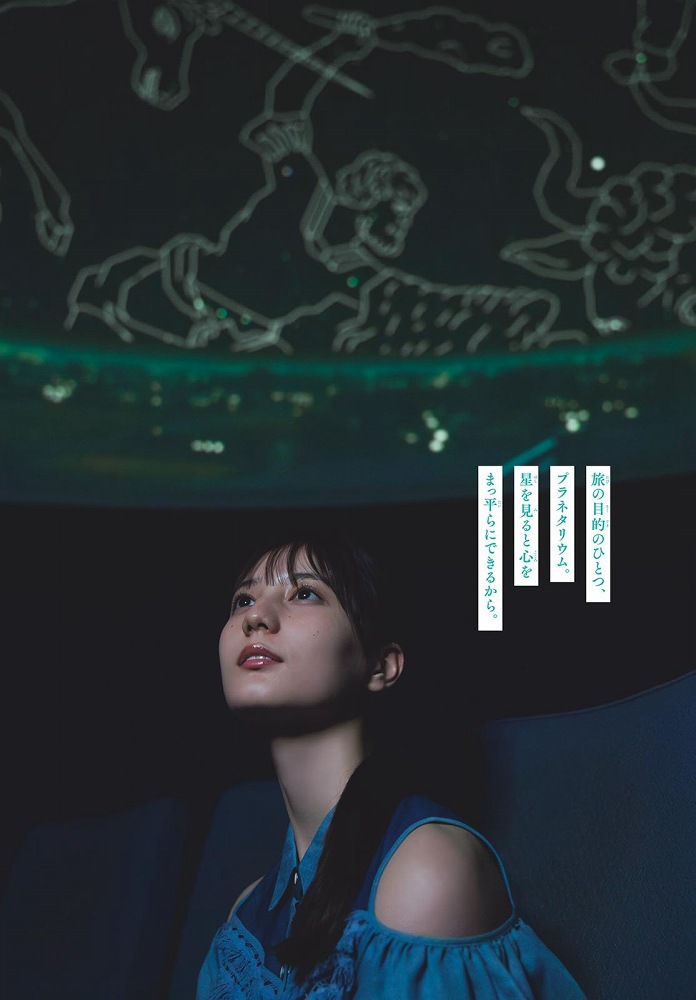 小坂菜緒 画像004