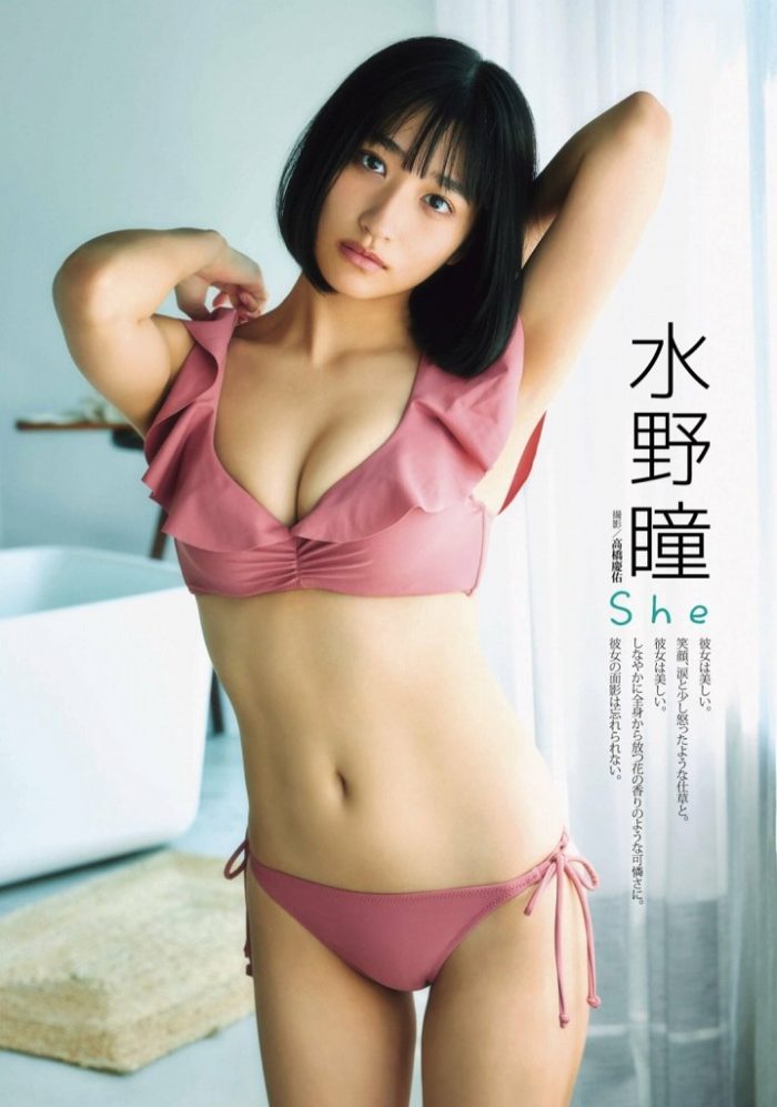 水野瞳 画像067