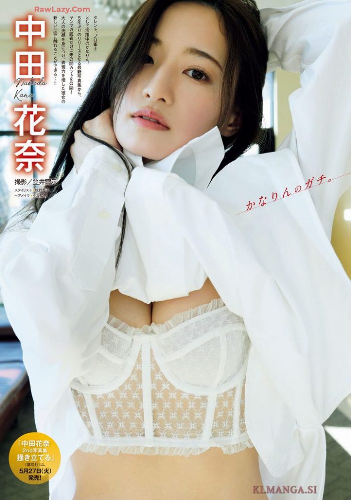 中田花奈 画像001