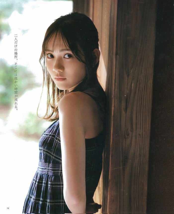 田村真佑 画像086