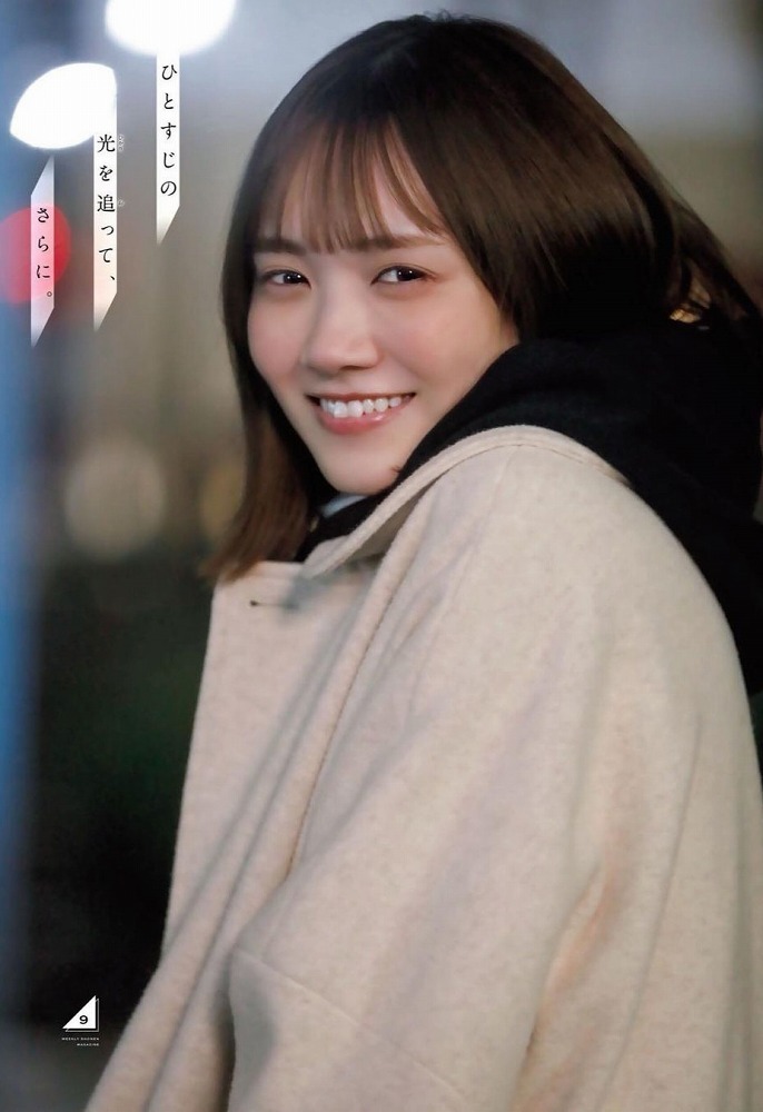 田村真佑 画像119
