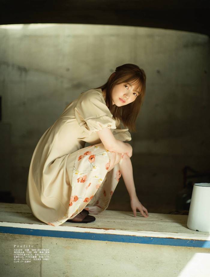 田村真佑 画像122