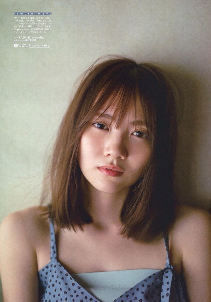 田村真佑 画像132