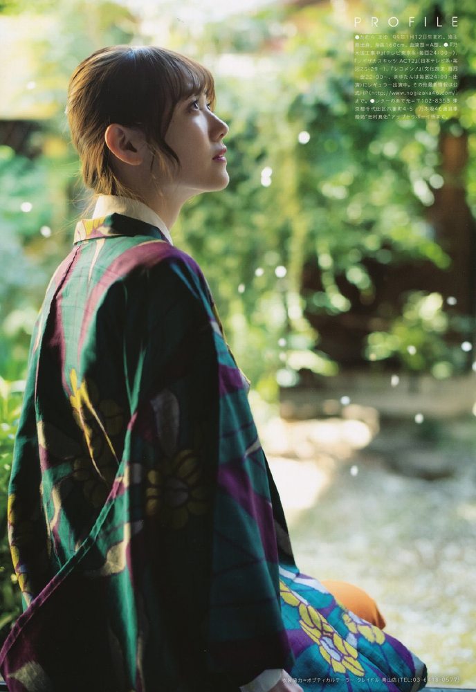 田村真佑 画像143