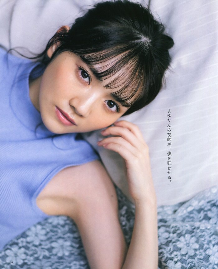 田村真佑 画像147