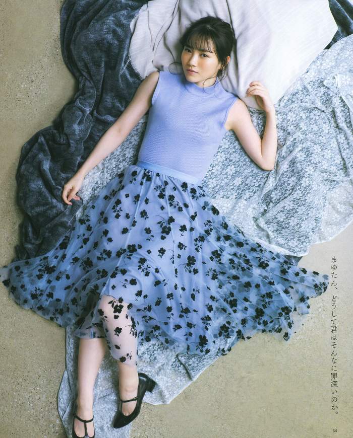 田村真佑 画像148