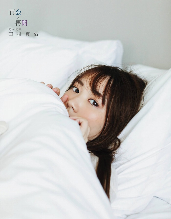 田村真佑 画像156