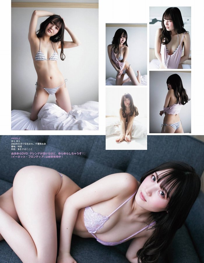 由良ゆら 画像131