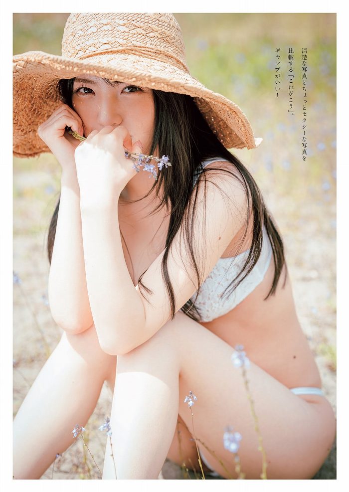 由良ゆら 画像134