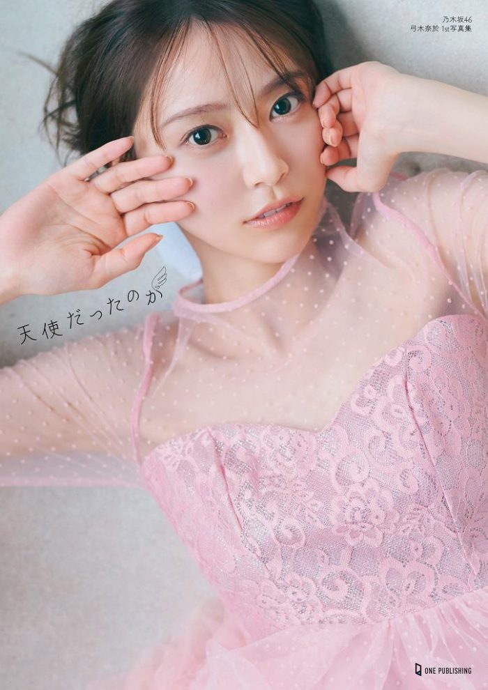 弓木奈於 画像001