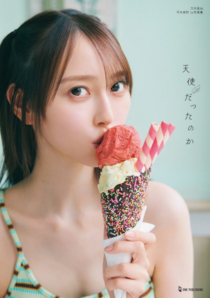 弓木奈於 画像002