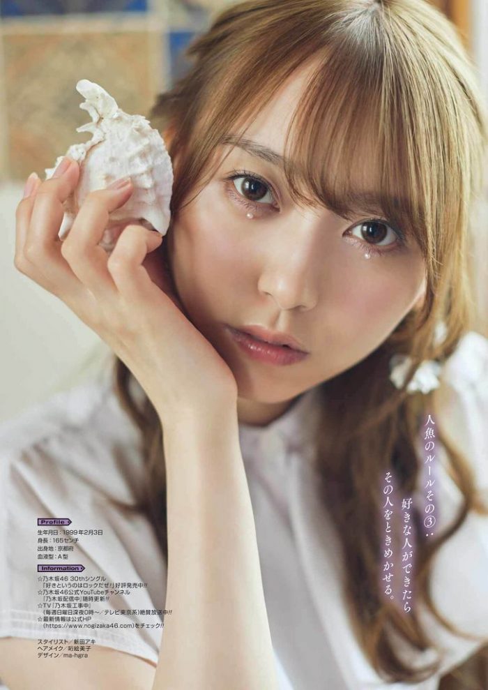 弓木奈於 画像064