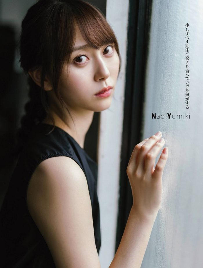 弓木奈於 画像078