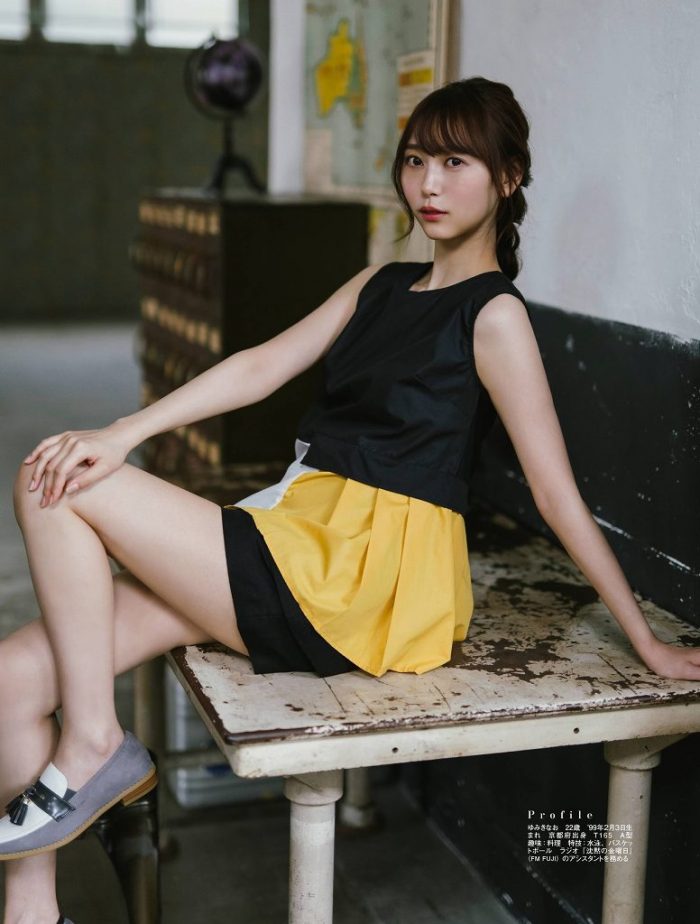 弓木奈於 画像079