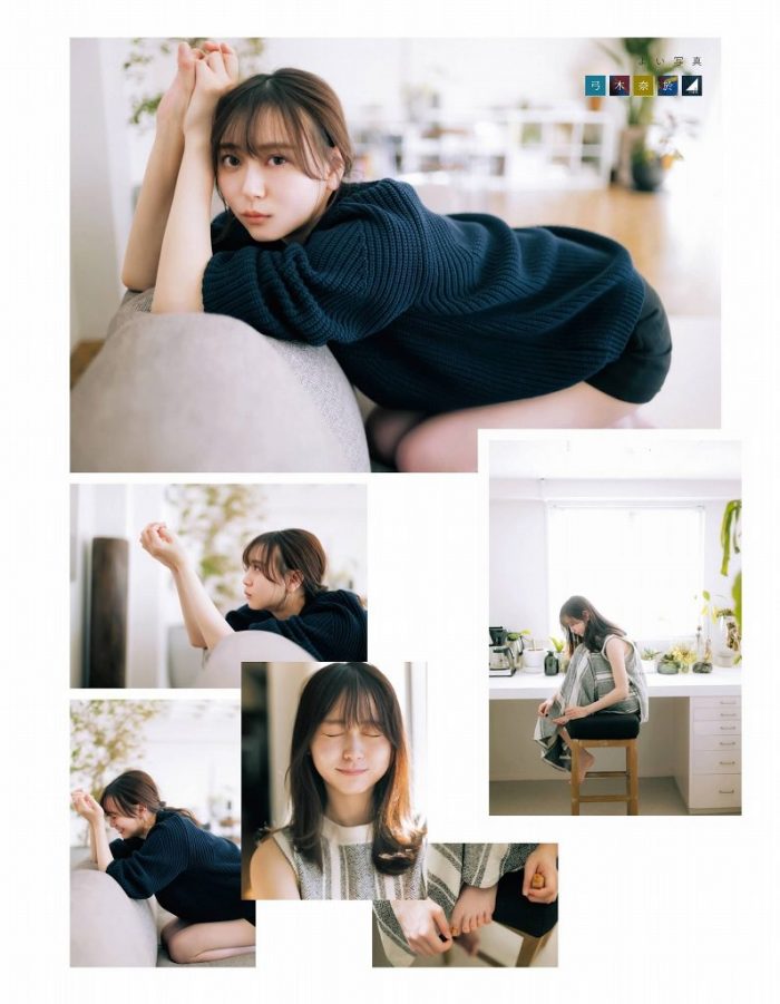 弓木奈於 画像084