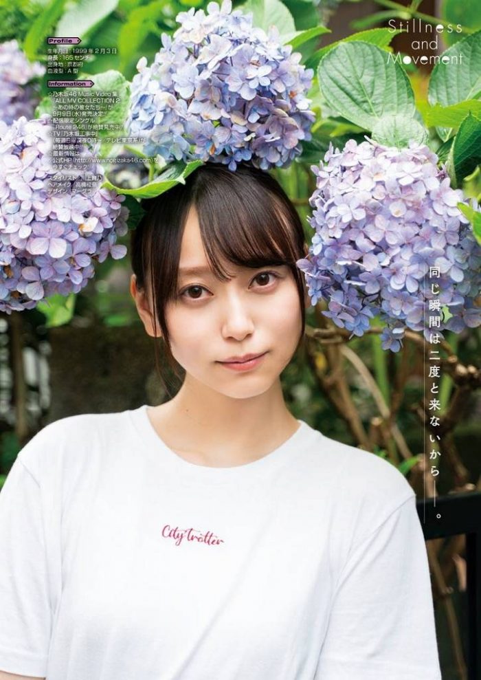 弓木奈於 画像091