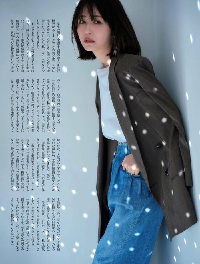 長濱ねる 画像069