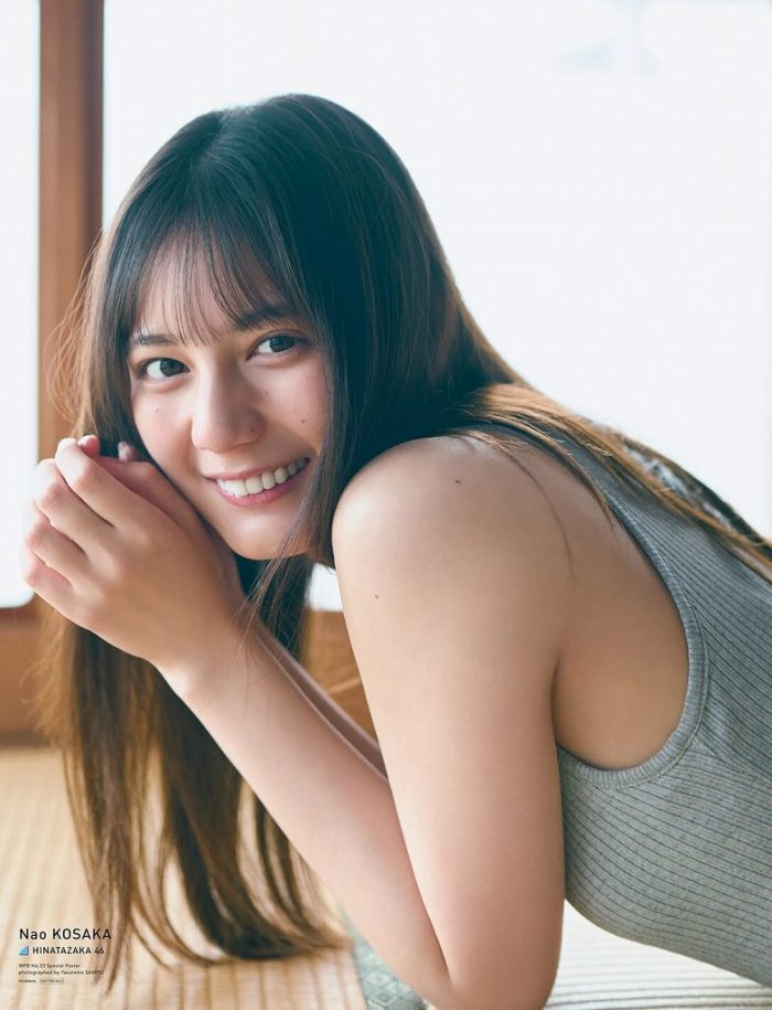 小坂菜緒 画像008