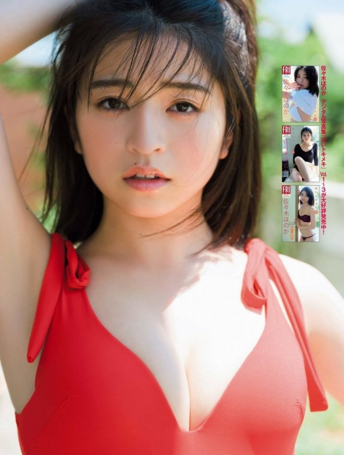 佐々木ほのか 画像048