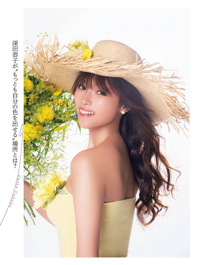 深田恭子 画像082