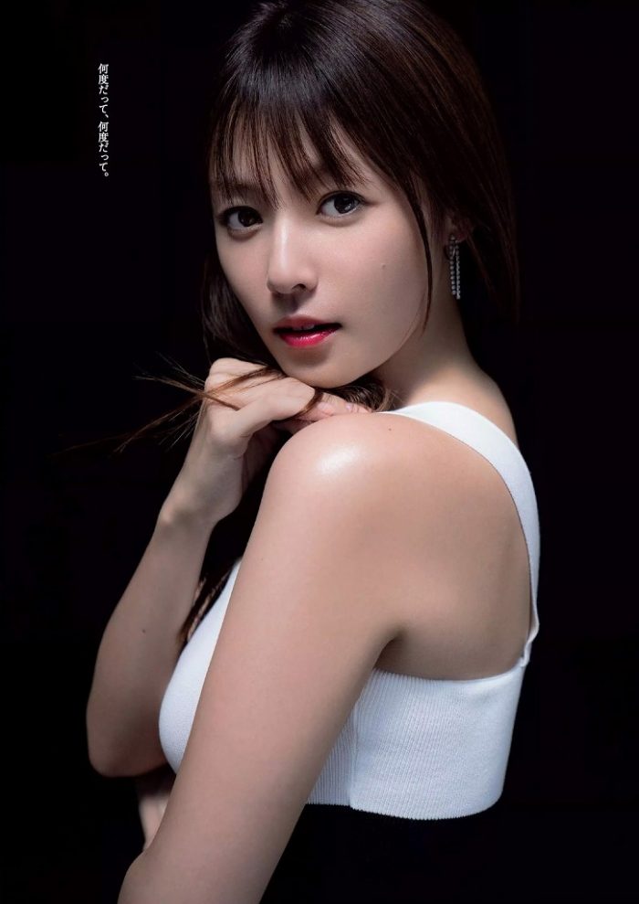 深田恭子 画像100