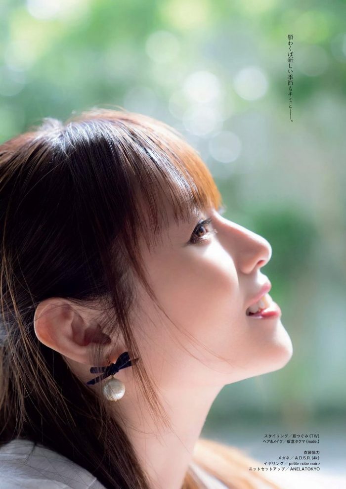 深田恭子 画像101