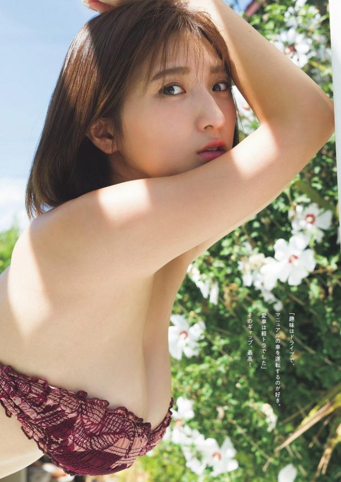 三田悠貴 画像068