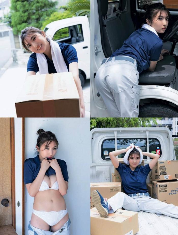 三田悠貴 画像124