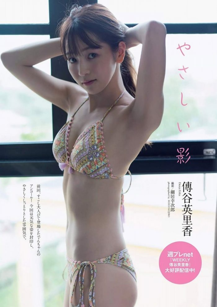 傳谷英里香 画像082